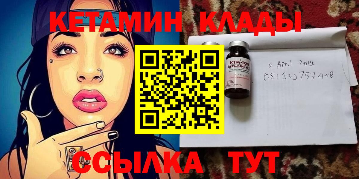 КОКАИН  Мефедрон   Коркино  Вход с VPN  Как найти наркотики?  ГАШИШ  Меф МЯУ МЯУ 
