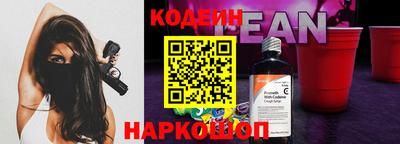 jwh Краснознаменск