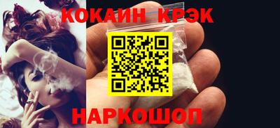 jwh Краснознаменск