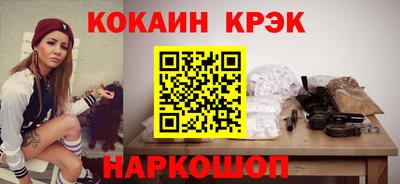 амф Кулебаки