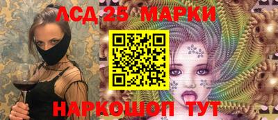 скорость Краснодар