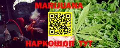 мефедрон Кумертау