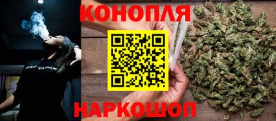 скорость Краснодар