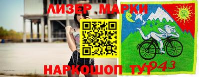 jwh Краснознаменск
