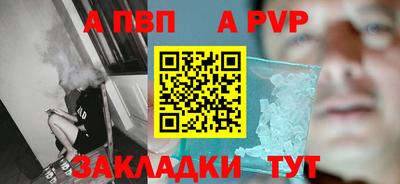 скорость Краснодар