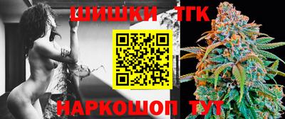 jwh Краснознаменск