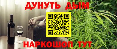 скорость Краснодар