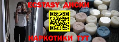 скорость Краснодар
