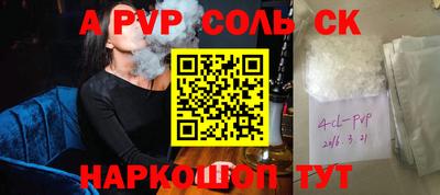 скорость Краснодар