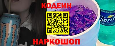 скорость Краснодар