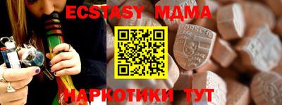jwh Краснознаменск