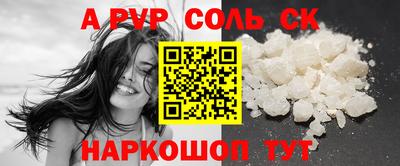 скорость Краснодар