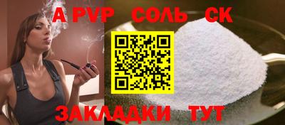 jwh Краснознаменск