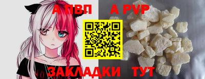 jwh Краснознаменск