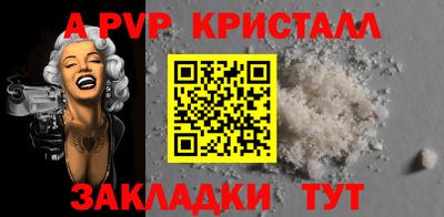 jwh Краснознаменск