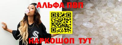 скорость Краснодар