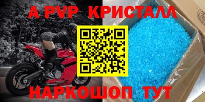 скорость Краснодар