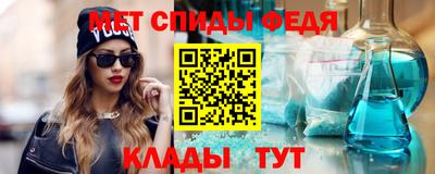 амф Кулебаки