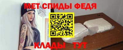 скорость Краснодар