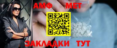 jwh Краснознаменск
