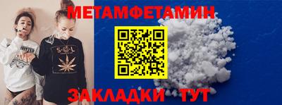 скорость Краснодар