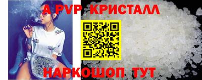 скорость Краснодар