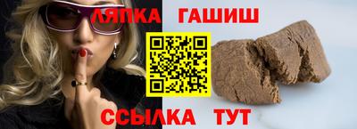 скорость Краснодар