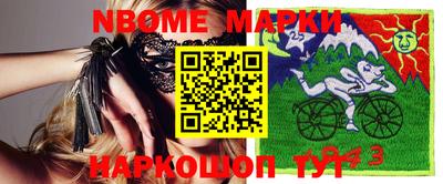 скорость Краснодар