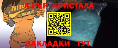 скорость Краснодар