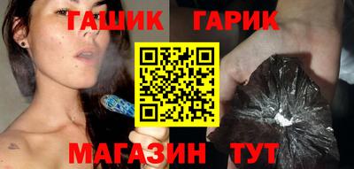 скорость Краснодар