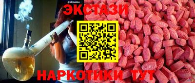 jwh Краснознаменск