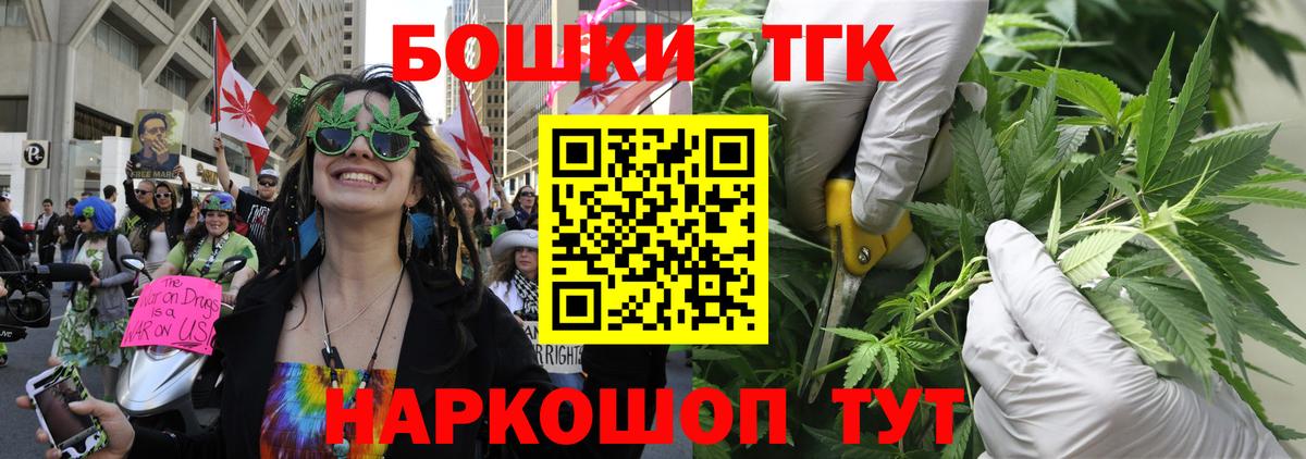 Гашиш Коркино